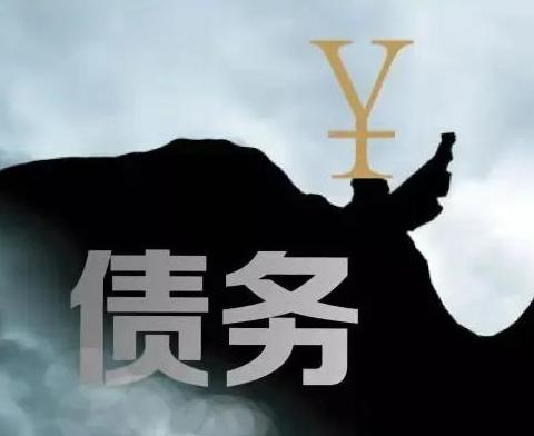 什么是债务优化，金城江债务优化有什么效果？