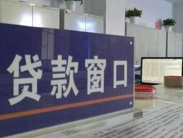 金城江停息挂账怎么办理？办理停息挂账的流程和注意事项有哪些？