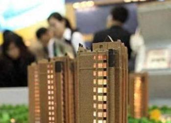 金城江银行抵押贷款房本有按揭怎么办，需要多久办下来？