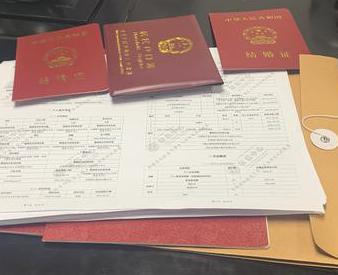金城江银行如何判断你的征信并决定是否批贷款?