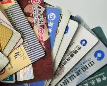 金城江个人消费贷款办理要符合哪些条件？