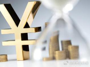 金城江个人能直接去银行贷款吗?
